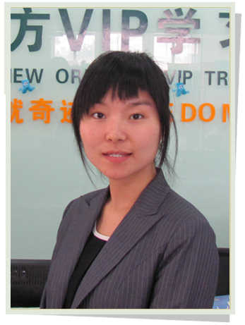 上海新东方教师_上海中考权威培训老师-新东方