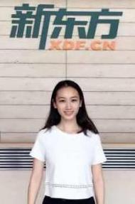 李若晨