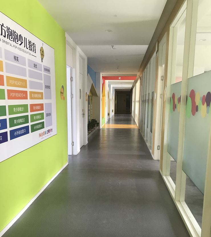 金域名都校区怎么走_南昌新东方教学区_南昌