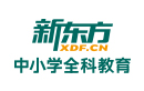 小学课程