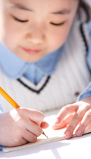 小学数学