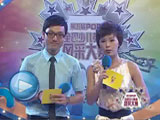 2010泡泡少儿大赛精选（1）