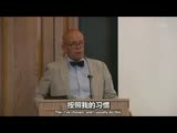 耶鲁大学《资本主义的成功、危机...