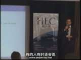 巴黎高商《第二届金融与统计学大...