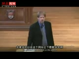 耶鲁大学《心理学概论》第一课：...
