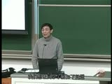 北京大学《中国古代政治与文化》：儒生与文吏1