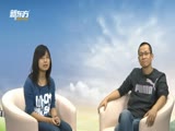 王江涛：考研英语写作满分的三步曲