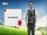 佟晓冬: 去日本读研的优势