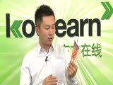 牛玉春：新概念英语第二册知识点串讲