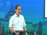 东北大学《易学与管理艺术》第4...