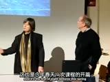 麻省理工《透过摄影感受世界》第...