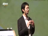 2012中考数学考点及命题趋势