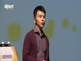 2012中考英语考点变化解读及冲刺备考策略