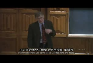 耶鲁大学《美国内战与重建》第1课：简介