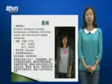 从新东方到世界名校：走进普林斯顿大学的可爱女孩姜楠