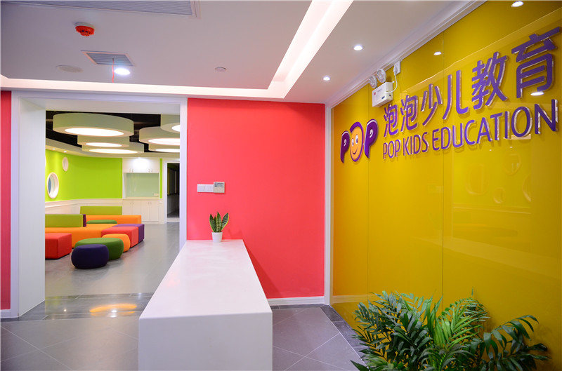 乐桥怎么走_苏州新东方教学区_苏州乐桥培训课程 - 新东方搜课平台